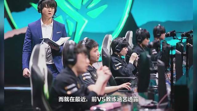 Ming主教练3选1引热议(omg主教练)