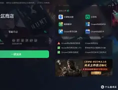 官方：Scout规则变化的简单介绍