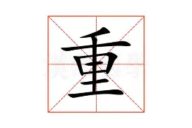 重磅：莫德里奇第31轮再次进行(莫德里奇个人集锦)